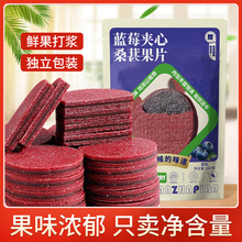 ���lɽ髹��{ݮɣ��ɽ�Ƭ�������b��ʽ�ɢ�b���T���e��ʳ