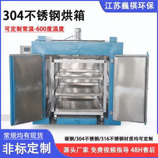 ���I304���P䓺����ѭ�h�L���I����늟�a�ع��L������ߜغ���