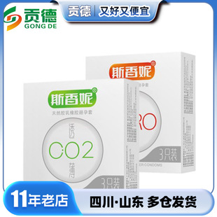 ˹����͸��002���������3ֻ�b��ȫ�׳�����Ʒ���lW1