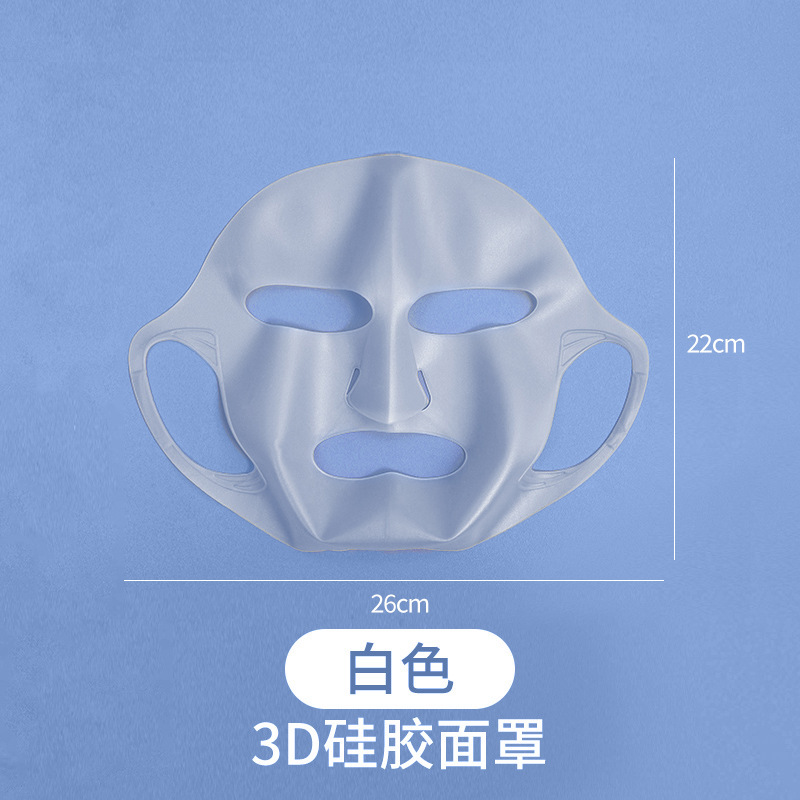 Máscara Facial de Silicona, Hidratante, Antievaporación, para Cuidado Facial image 6