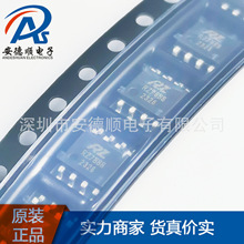 RZ7888 SOP8 RZԭ�b��Ʒ  ��оƬ3A�R�_��IC�����·оƬԃ�r
