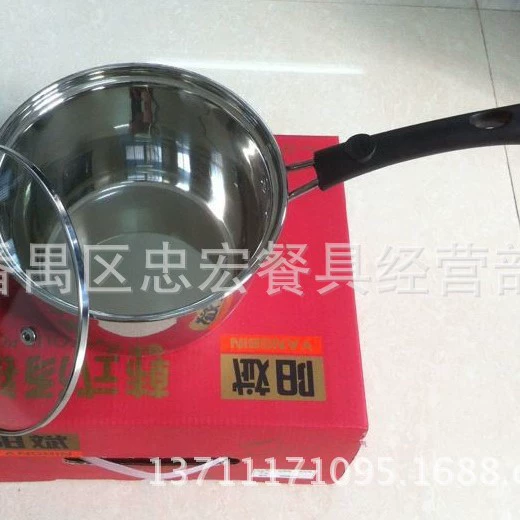 Оптовая Yangbin Monopo Milk Pot электрокипятильник для супа Boon корейский один найден различный молочный горшок множество подарочных горшков