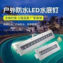 24vˮ�ן�ledˮ����ˮˮĻ�����^��ˮ���~�ز��P�ˮ����RGB