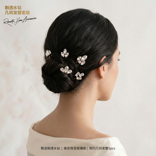 �W���羳����l��5֧���� �ճ����b�P�l�^lᘲ����S��ֱ�N