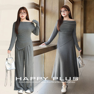 One-Shoulder Waist Pleated Long-Sleeved 9021 Plus Size Women's Tops, Skirts, Floor-Length Pants, Work Clothing Suits