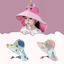 M 92050 Kids Sunscreen Beach Fisherman Hat ��ͯ��ɹɳ̲���