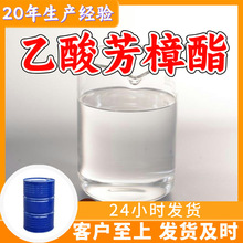 ᷼/ Դ^SSֱl؛ɽ|㽭K