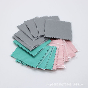 Factory wholesale 5*5cm double-sided velvet silver cloth gold and silver jewelry oxidation blackening wiping silver cloth independent packaging