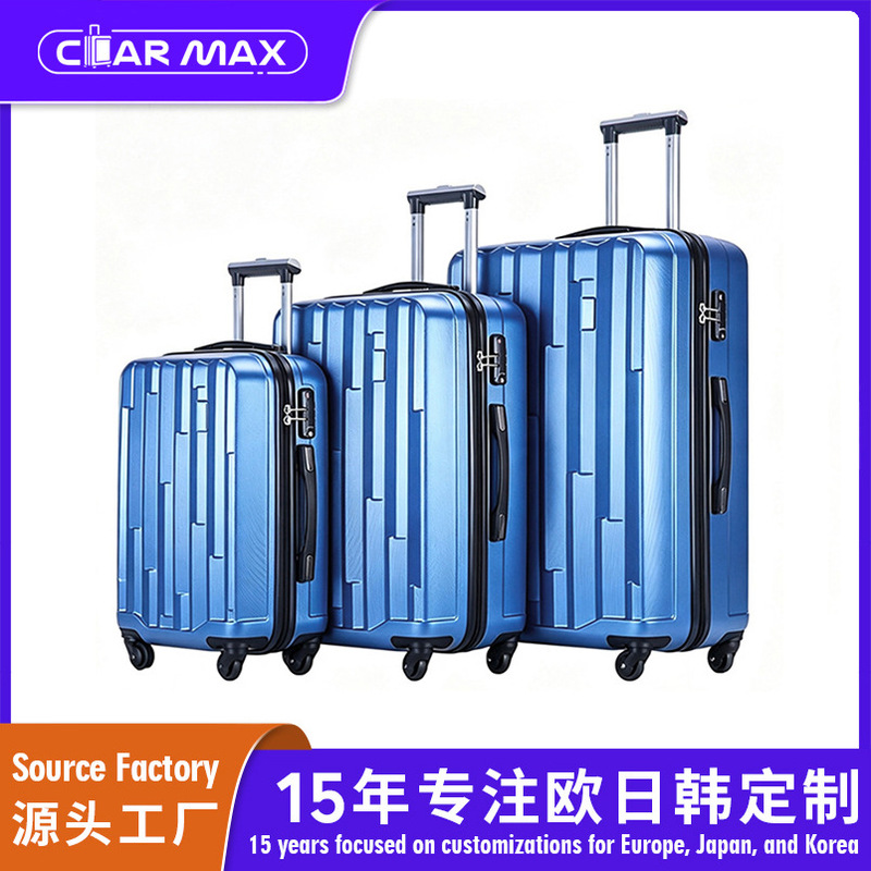 Customized ABS luggage for foreign trade 20inch Hard shell large capacity travel suitcase Waterproof silent universal wheel trolley case Customized ABS luggage for foreign trade 20inch Hard shell large capacity travel suitcase Waterproof silent universal wheel trolley case