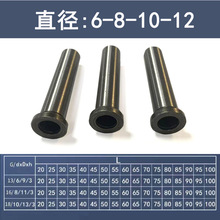 ���l���ģ�ߵȸ���Ͳ CSR�׾�����Ͳ픸���M6M12Ó�ϰ���Ͳ