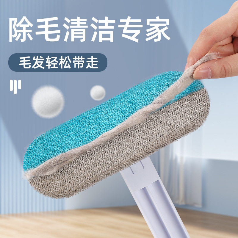 毛取りブラシ、多機能ペット猫毛取り、犬毛取りクリーナー、カーペット、ベッド、ソファ|undefined