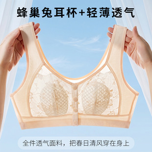 �ö��䋌���������������ش��ļ�͸�ⱡ��ǰ�۟o�Ȧ���ִ�a����