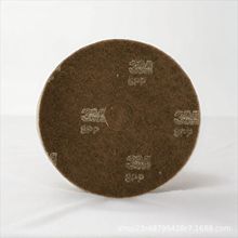 3M SPP���I�aϞ�|17��ذ�����Ϟ��Ϟ�_�ĉ|���������۹�10Ƭ�b