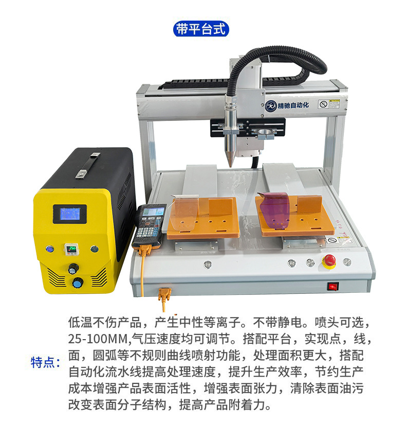 O1CN01fTdKFN1ChLKJ5hKpX_!!2209