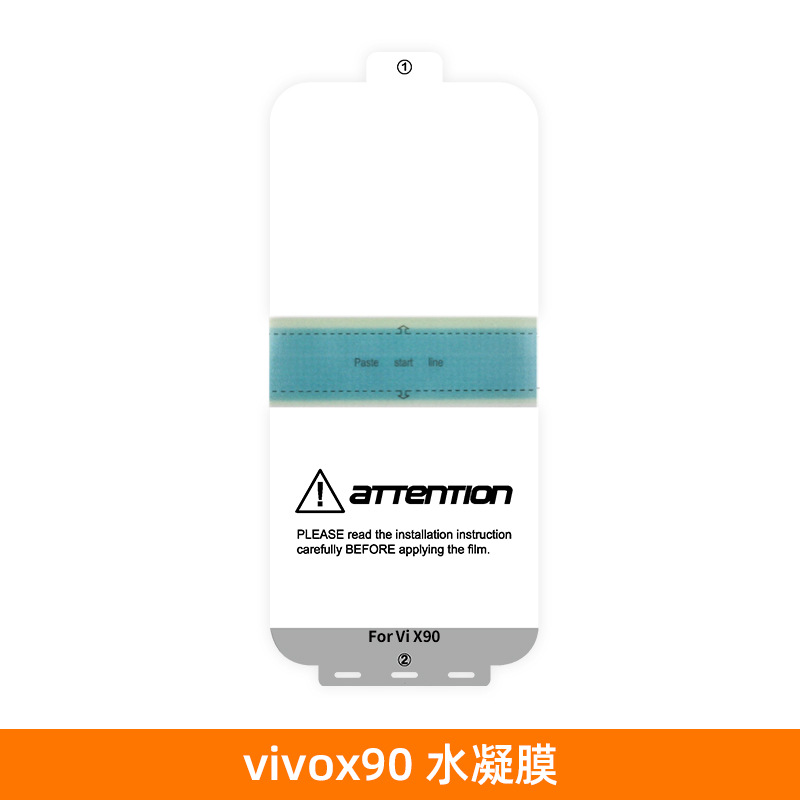 Película hidrogelante para vivox300pro película de teléfono móvil, reparación de arañazos de película epu, galvanoplastia de película vivox300