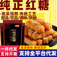 ����������ϼt��350g����ԭ֭����Ů���������ϼt�Ǜ_��轪��