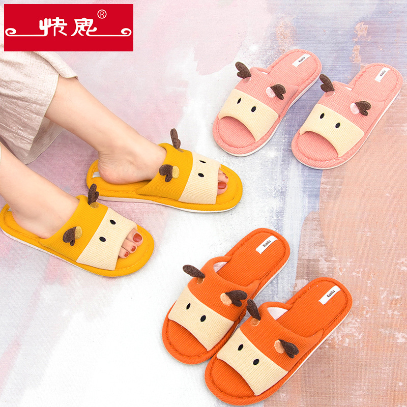 快鹿卡通男女日式立体鹿角四季工艺拖鞋室内软底棉麻开口凉拖9904|ms