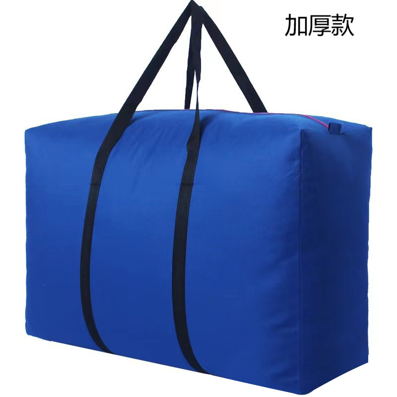 Bolsa de tela Oxford Nuevo 2023 de moda bolsa de equipaje impermeable de gran capacidad tejida bolsa de almacenamiento fuente al por mayor