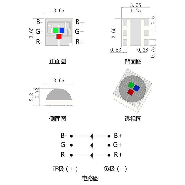 3535rgb�߲�led�������3W������Χ����ߵ�3535rgb��ɫled����