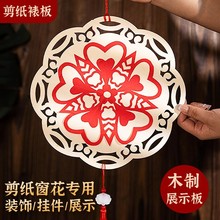 ������������ѿ�ͯС�W���������b���A4�_ˇ�g��Ʒչʾ�׿���