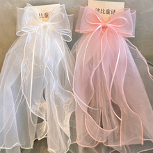 新款蕾丝仙气白色蝴蝶结儿童头纱女童披纱公主后脑勺发饰女孩头饰