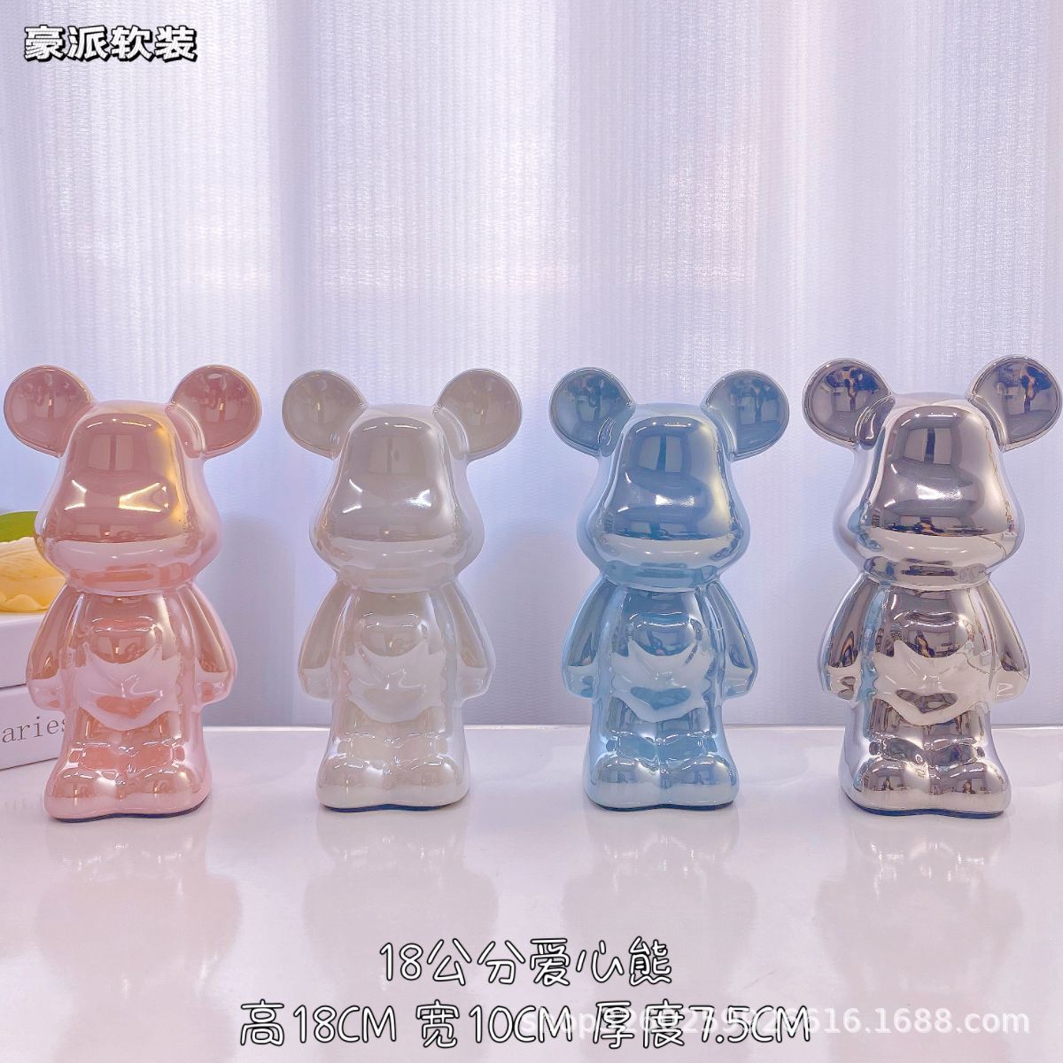 18cm4 만 팩 (실버 파우더 블루) 색상을 확인할 수 있습니다.