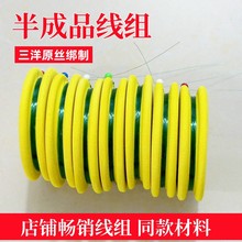 ����Ư���M �����h���M��Ʒ ���M���Ʒ̨���������ԭ�z��ĭ���S