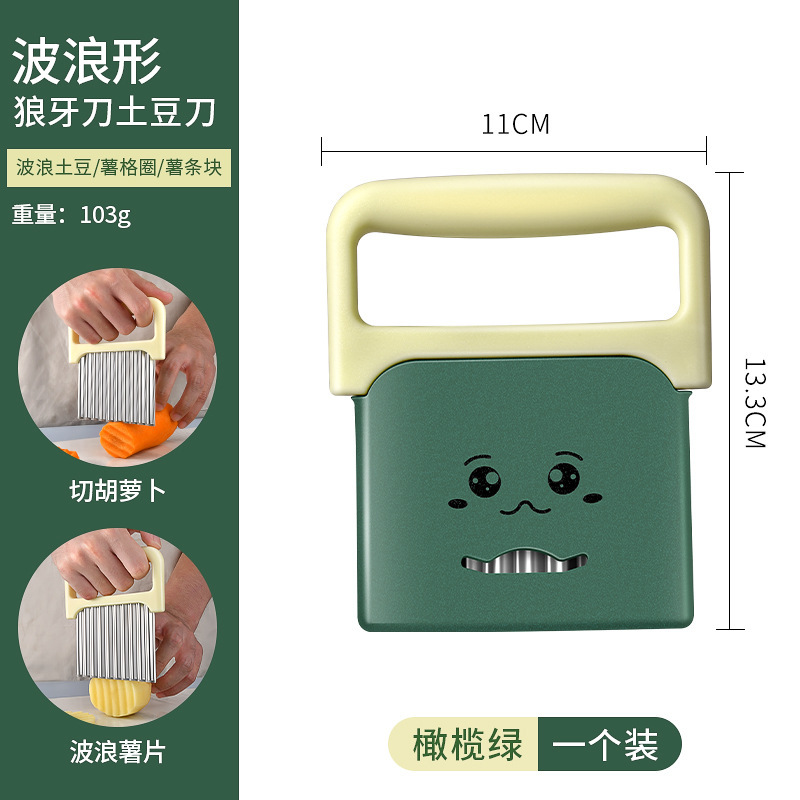 304不锈钢波纹刀家用狼牙土豆刀具洋芋花式波浪刀金丝薯条刀|undefined