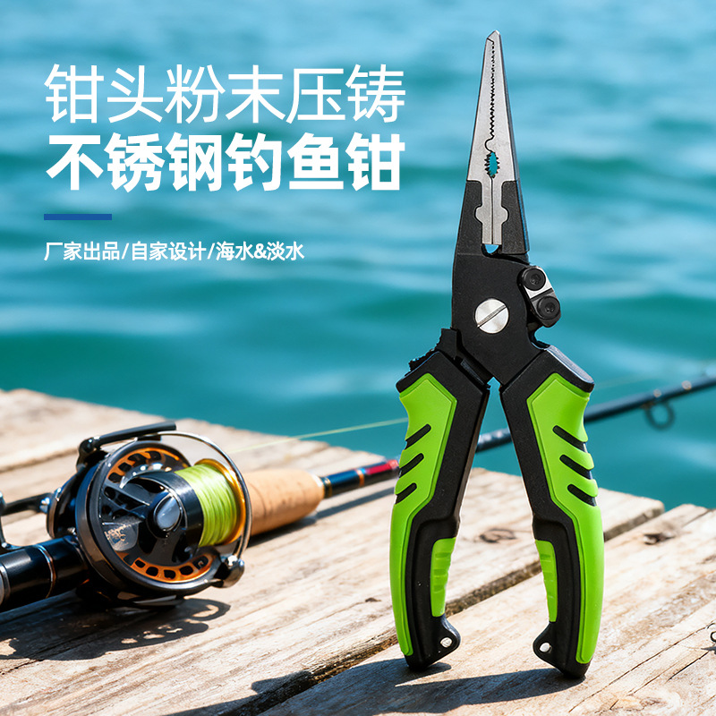 Luya Pliers Multi-Purpose Stainless Steel Fishing Scissors Fishing Pliers Line Cutting Open Ring Hook Removal Pliers Fishing Gear Stainless Steel Line Cutting