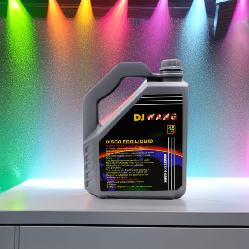 Stage Odorless Digital Smoke Oil Dj Air Column Bar Light Show Heavy Fragrance Atomizer Smoke Agent Bubble Snowflake