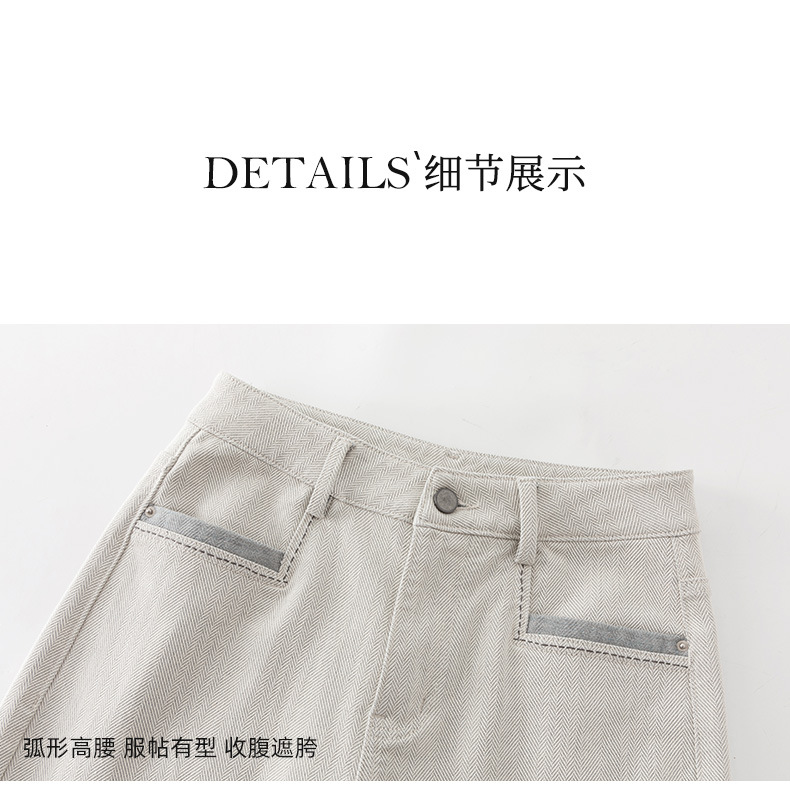 Quần jeans ống rộng chuông Xinge cạp cao dáng xòe nhẹ dài chấm đất — màu xám trắng chi tiết 20