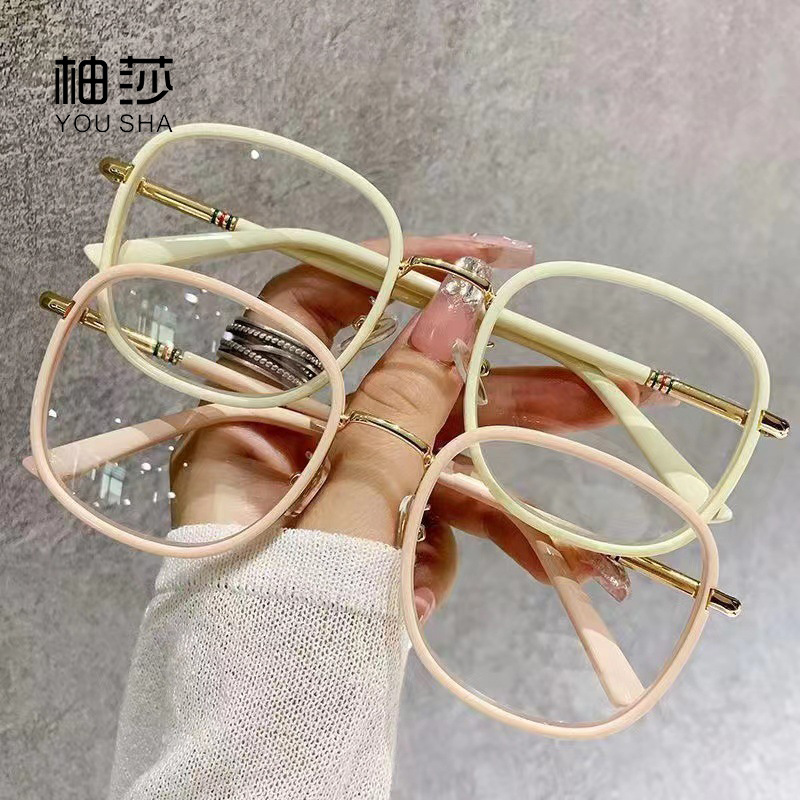 Women's Fashionable and Youthful Looking Reading Glasses with High Definition Blue Light Protection and Trendy Large Frames
