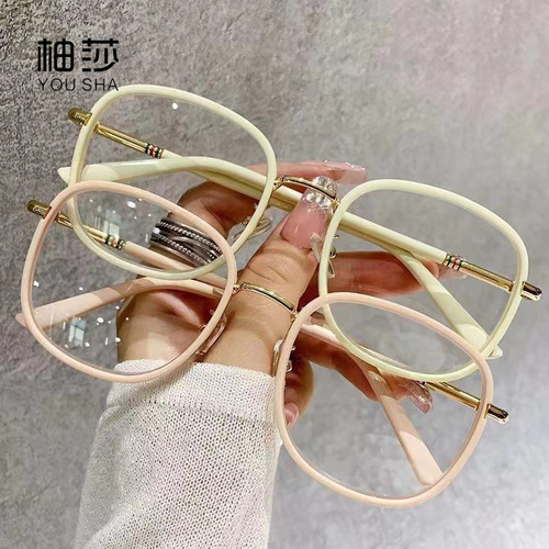 Women's Fashionable and Youthful Looking Reading Glasses with High Definition Blue Light Protection and Trendy Large Frames