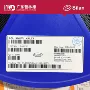 驱动隔离500vasop照明ic