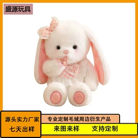 毛绒玩具;宝宝布书;公仔挂件