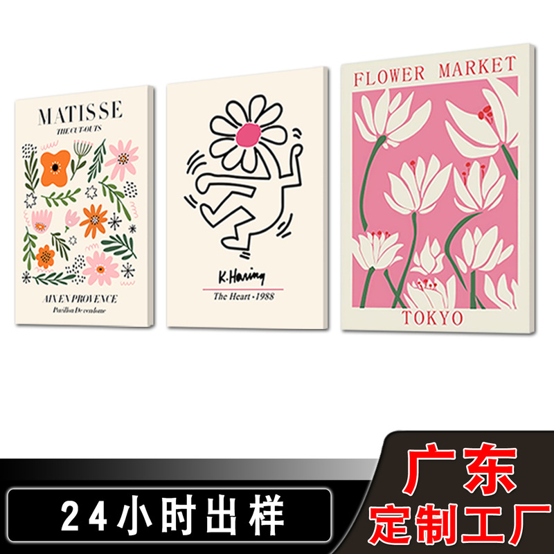Shenzhen Factory Set. Making Living Room Entrance Decorative Painting Wholesale Landscape Frameless Canvas Painting Core ins Wind Bedroom Hanging Painting Shenzhen Factory Set. Making Living Room Entrance Decorative Painting Wholesale Landscape Frameless Canvas Painting Core ins Wind Bedroom Hanging Painting
