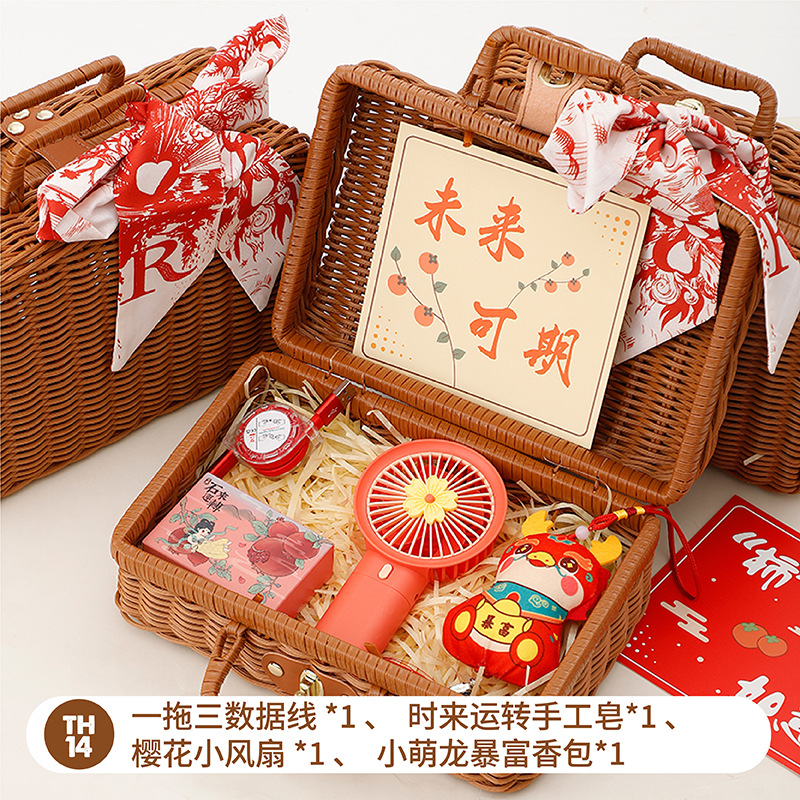 Sanba diosa Festival regalo práctico cesta de ratán de alta gama caja de regalo creativa empresa apertura tienda celebración actividad Grupo edificio regalo