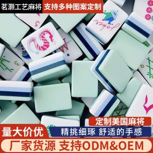 �羳�����������錢 ��ɫ�錢 ��y���e�ʘ���ʽ�錢���l
