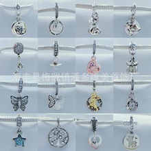 �˼Ұ��~��yS925؈�^��O�λʹ��R܇С�w�i����diy����������