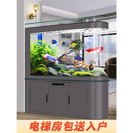 鱼缸;鱼缸清洁用具;铝及铝合金材