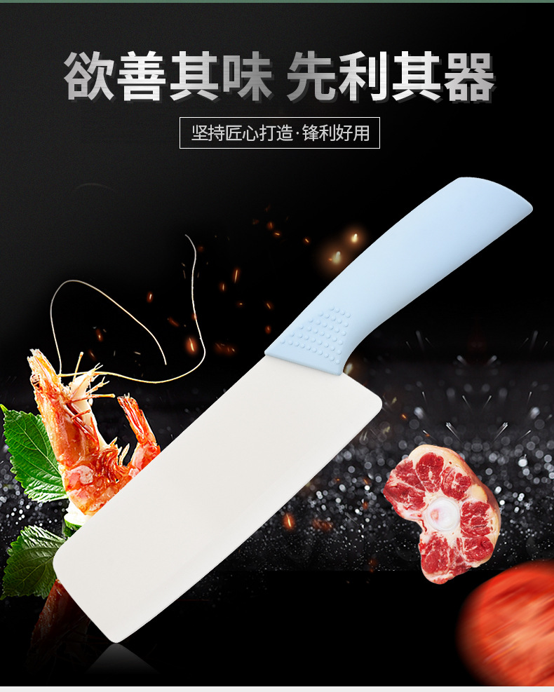 2_04.jpg?x-oss-process=image/format,png