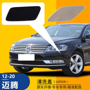 �m��12-20����~�v�����ϴ�wǰ���U�ܴ��ˮ�w�������Ʒ�|