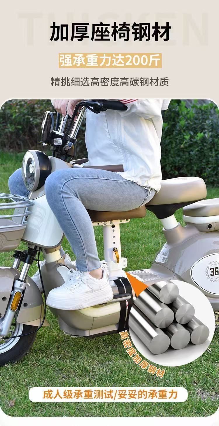 Electric scooter child seat, adjustable electric scooter seat, child safety seat for electric scooters, baby seat for electric scooters