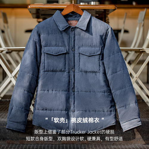 Madden workwear American casual double-sided peach skin cotton coat skin-friendly warm and thickened cotton jacket short coat for men in autumn and winter