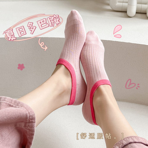 Spring and summer women's socks new style ice cream invisible cotton socks Japanese style color matching socks vertical striped boat socks Zhuji socks