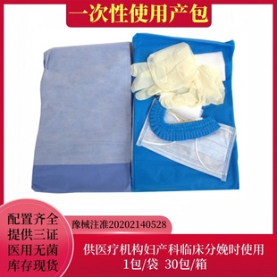 �����\�_�t��һ����ʹ�îa���o��혮a���g������D�a���ЋD������