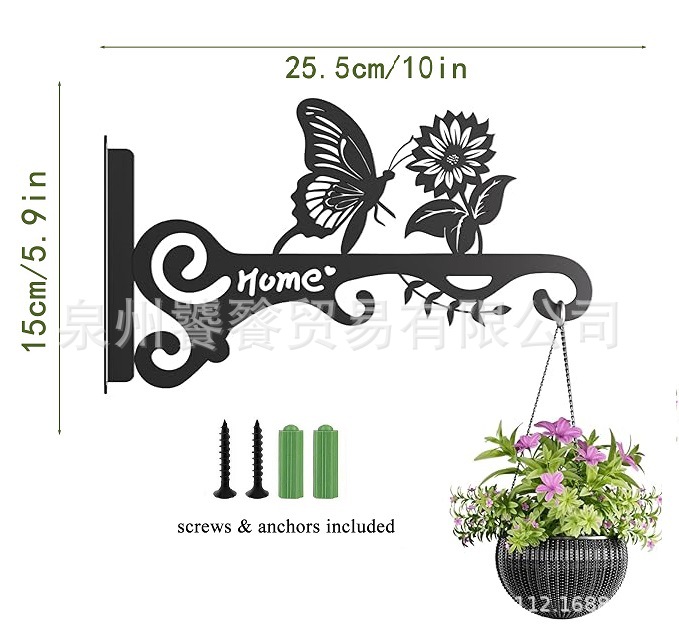 블랙 후크 07 스타일 싱글