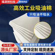 ���I��ë������ë�������K�����K���´������͚� 1000&times;1000&times;5mm