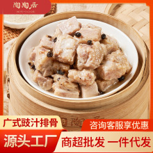���վ��Ź��ك���ͼӟἴʳ�i���㹽�Pצ����Ŵ�ן��u�rt���c