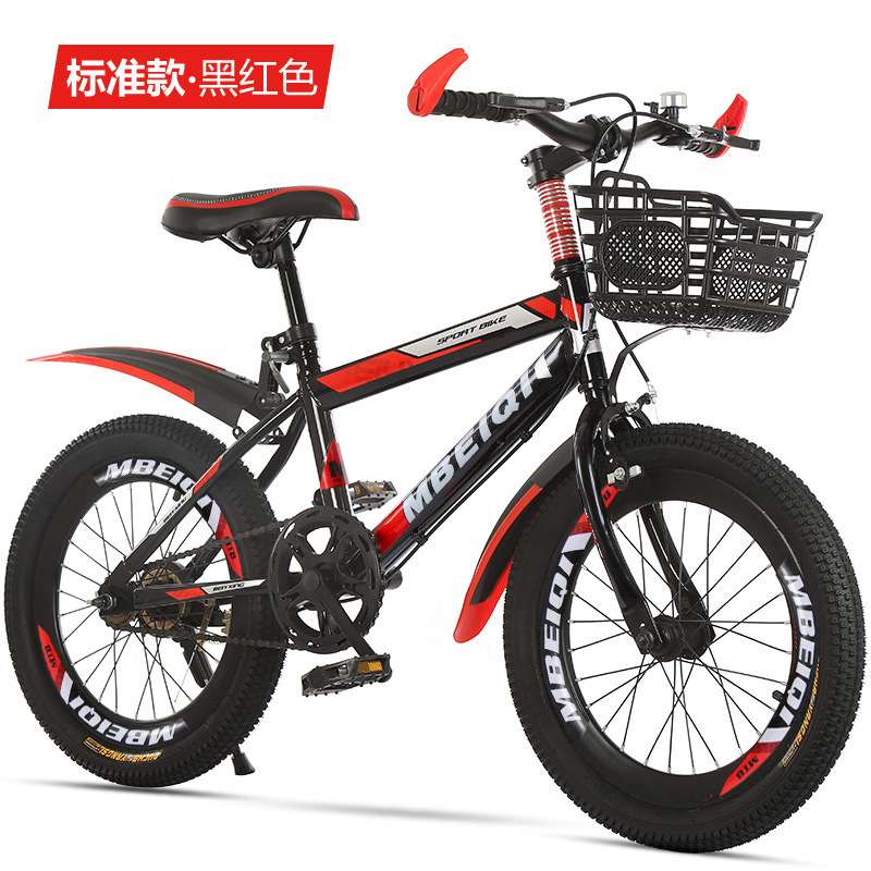 Bicicleta de montaña para niños bicicleta de 18-24 pulgadas velocidad única velocidad variable montaña regalo bicicleta niños grandes velocidad variable bicicleta